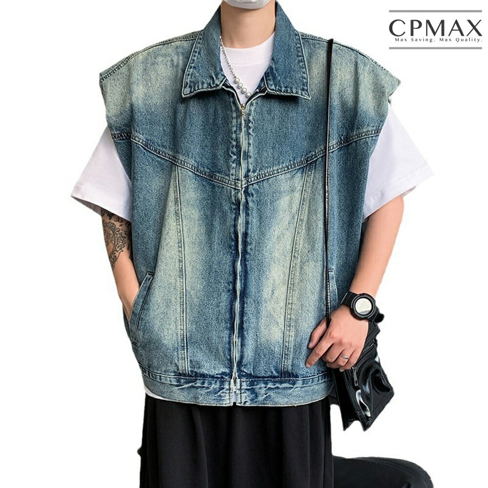 【CPMAX】最新韓系復古牛仔背心 設計感日系背心 牛仔背心 牛仔外套 寬鬆舒適 百搭潮流 大尺碼【VE42】