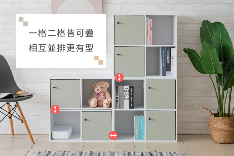 收納櫃/置物櫃 TZUMii歐逆款二格二門堆疊櫃-雙色可選 3