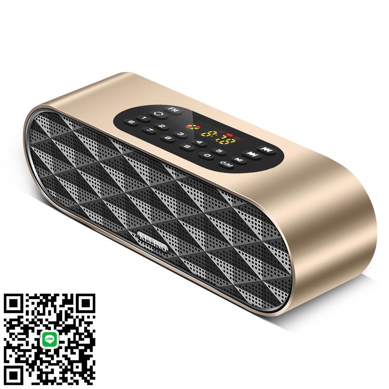 科凌 F4雙喇叭音箱手機迷你便攜式U盤可插卡小音響車載超大音量聲音戶外重低音炮微信收錢提示播放器