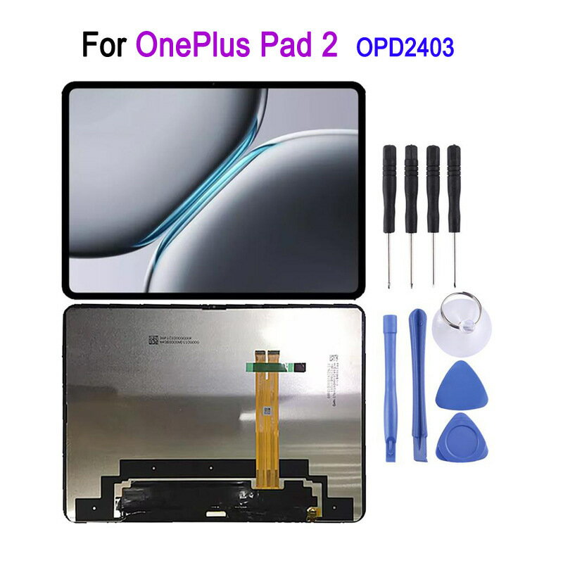 螢幕顯示器觸控式螢幕適用一加Pad 2 2024 12.1英寸IPS液晶屏OPD2403