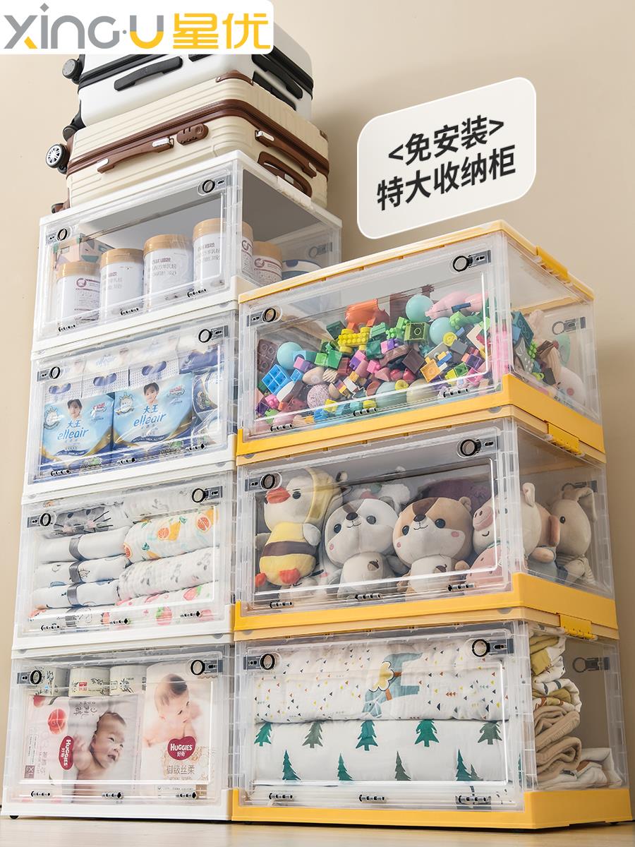 塑膠收納櫃家用嬰兒寶寶衣服簡易多層櫃子兒童玩具零食儲物櫃