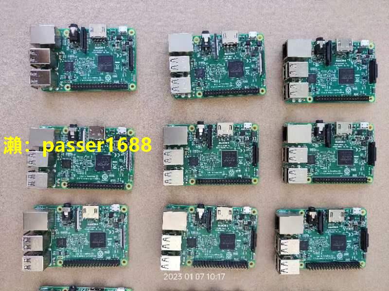 樹莓派3代B型3B E14英產Raspberry Pi人工智能開發板小電腦九成新