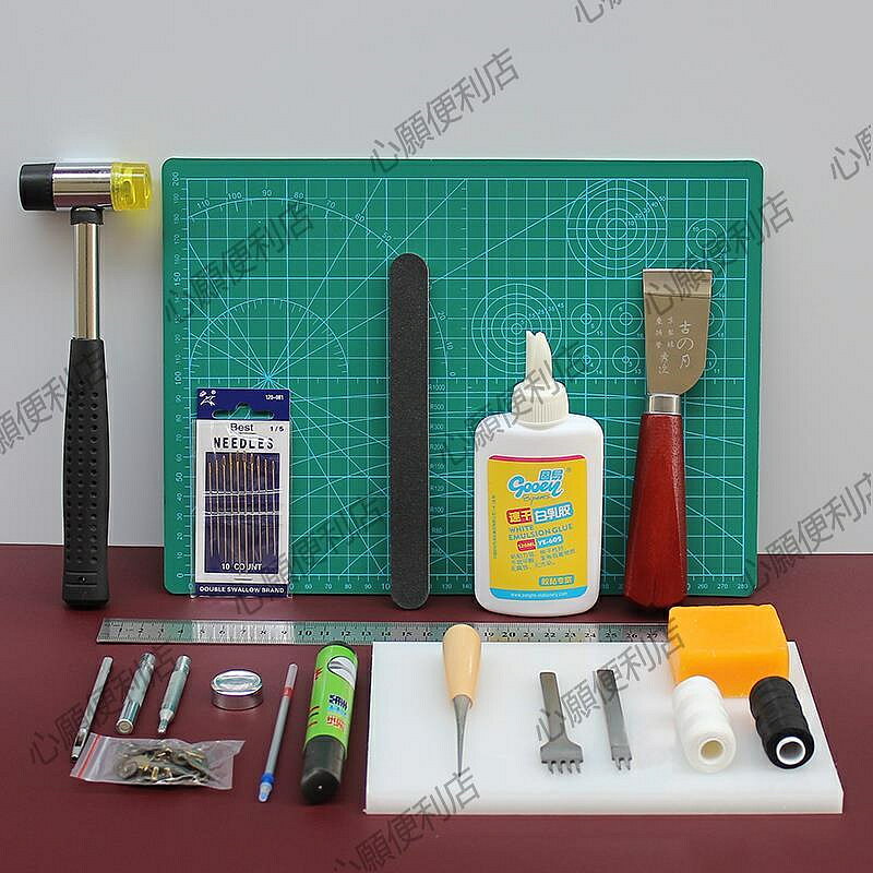 皮革diy手工縫紉工具套裝新手皮匠做包包表帶皮具菱斬入門材料包