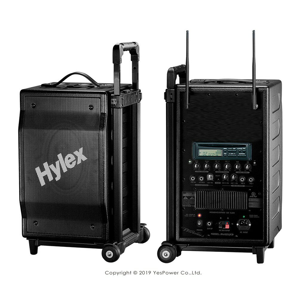 PA-1811/PA-1821 Hylex 100W手提無線擴音機/UHF充電式/內建CDMP3.USB.SD卡/台灣製