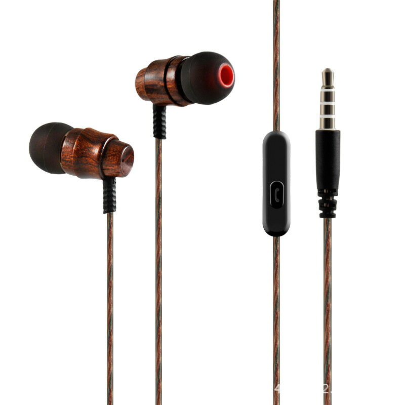 花梨木環保木經典手機耳塞創意線控帶入耳式重低音HIFI音樂帶麥