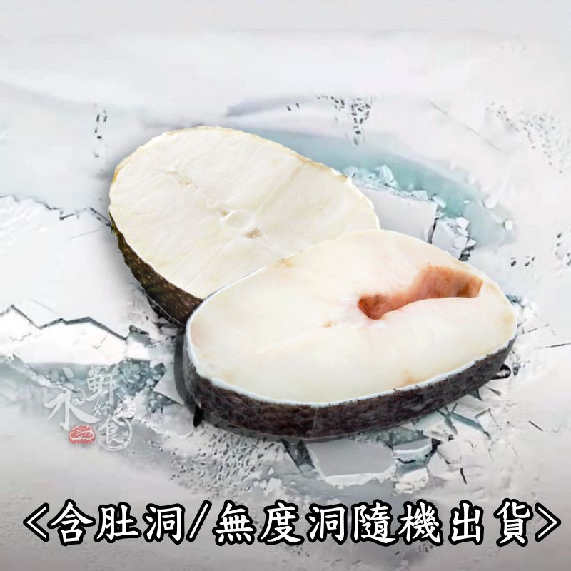 永鮮好食 法國頂級犬牙南極魚厚切真圓鱈 850g 10 1至2片 份 料理方式香煎 清蒸即可上桌 永鮮好食直營店 永鮮好食 法國頂級犬牙南極魚厚切真圓鱈 850g 10 1至2片 份 料理方式香煎 清蒸即可上桌 永鮮好食直營店