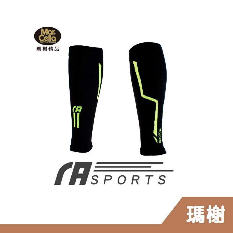 【RH shop】瑪榭襪品 透氣壓力小腿套(單入) 台灣製 M號 MS-21583