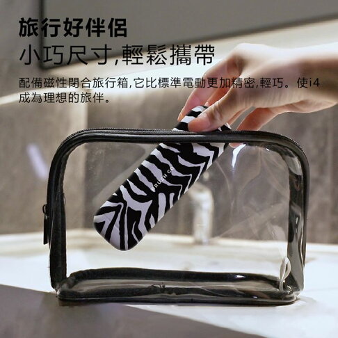 MiPOW麥泡 LQ Brush Go系列電動牙刷CI900S 6