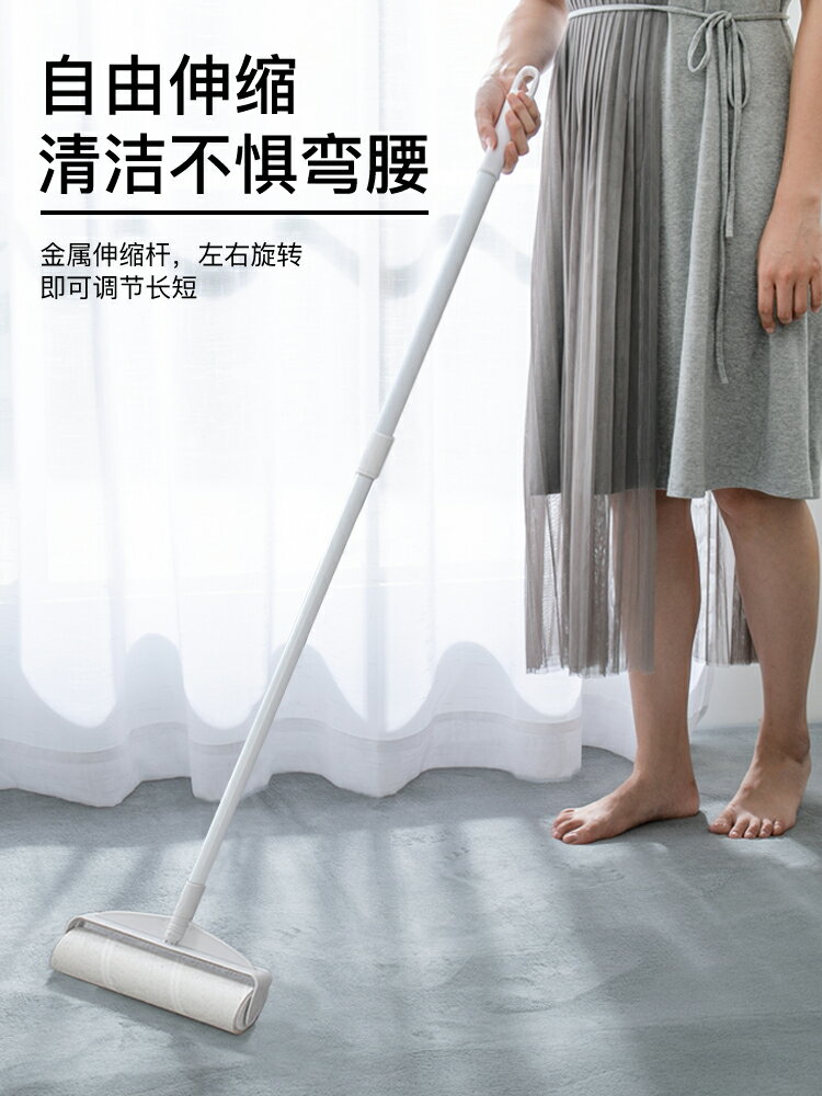 家用長柄伸縮粘毛器地毯沙發除塵去灰粘毛滾可替換斜撕衣物粘毛紙