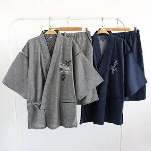 日式和服（男）汗蒸服 日系高檔品和風刺繡男士和服棉製甚平日式短袖短褲加大家居服套裝『xy3754』