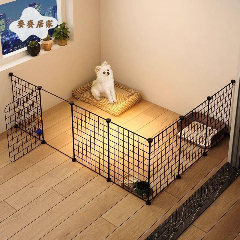 寵物狗狗圍欄大中小型犬室內狗籠子柵欄博美專用狗窩一室一廳一衛[DD0331002]