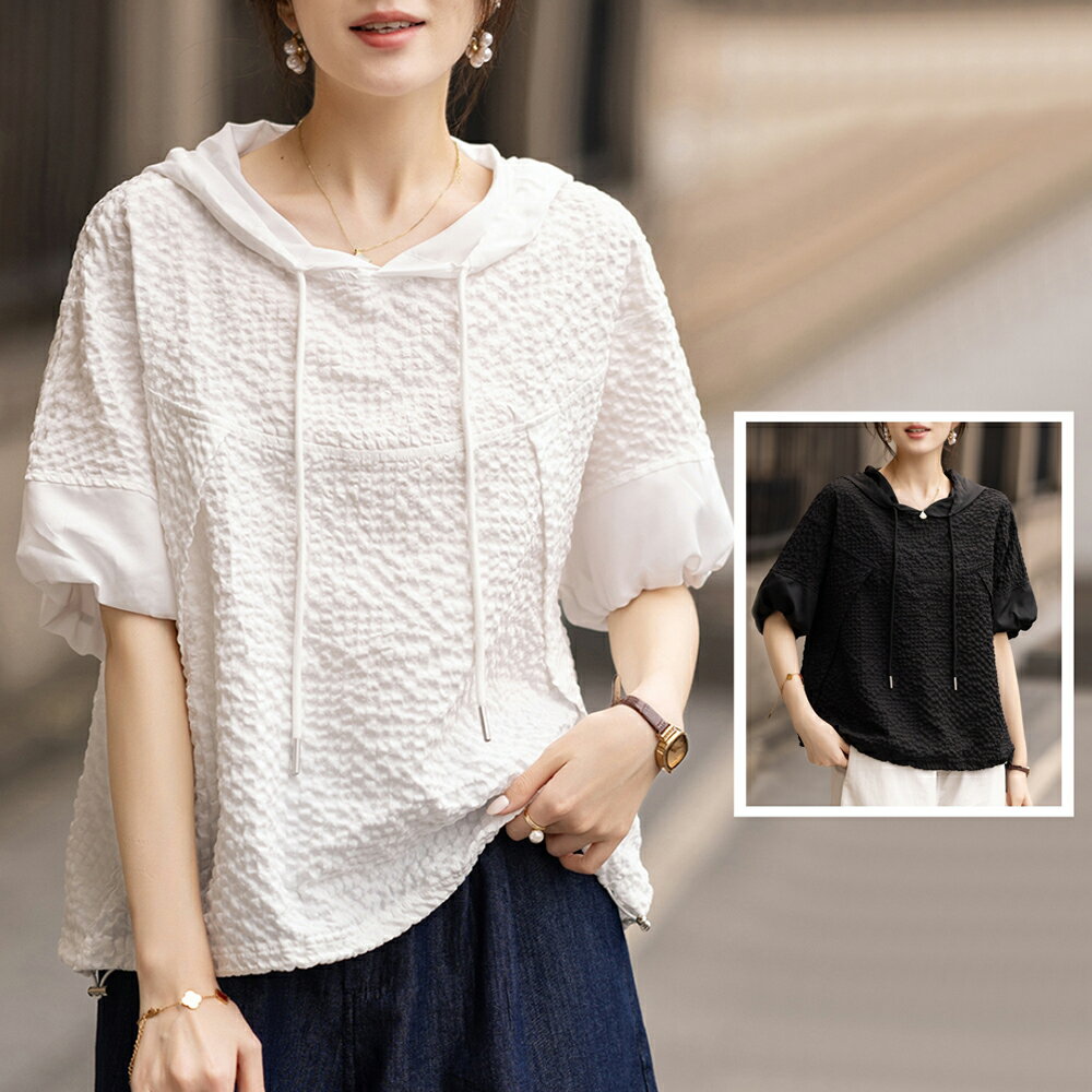 ＊ORead＊連帽下擺抽繩短袖T恤衫(2色S~4XL)