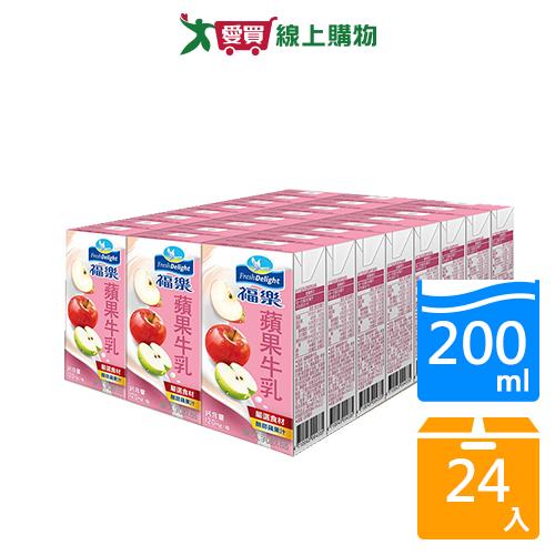 福樂調味乳-蘋果牛乳200ml x24入【愛買】