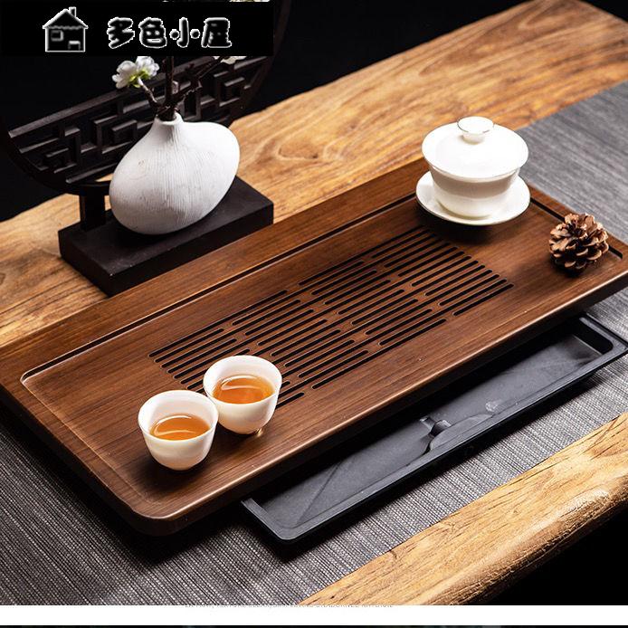 免運 茶盤 茶盤家用功夫茶具現代輕奢小型竹制茶海茶臺排水簡約儲水瀝水托盤