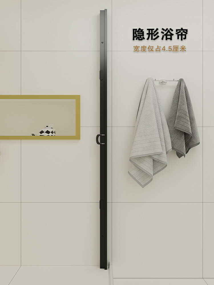 浴間隱形浴簾套裝免打孔日式防水布防霉衛生間浴室折疊隔斷淋浴簾