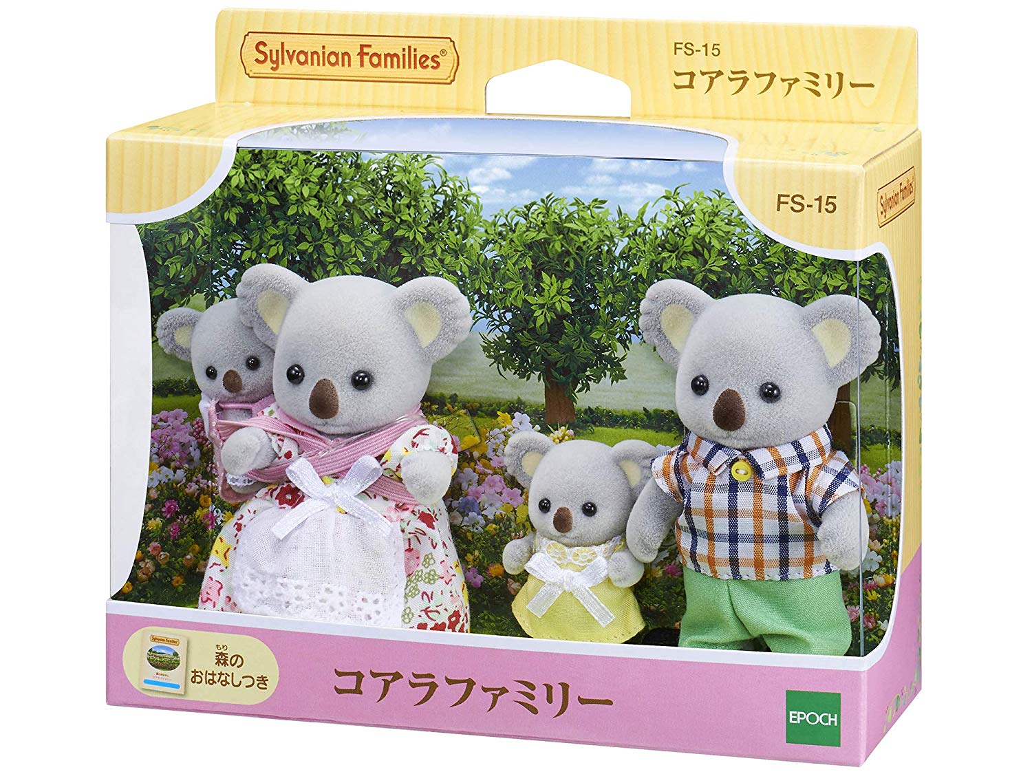 【代購】Sylvanian Families 日本森林家族 無尾熊家族 家家酒 兒童玩具【星野日貨】