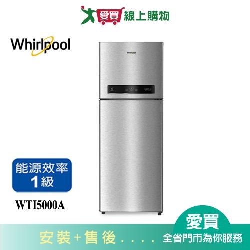 Whirlpool惠而浦430L雙門變頻冰箱WTI5000A_含配+安裝【愛買】