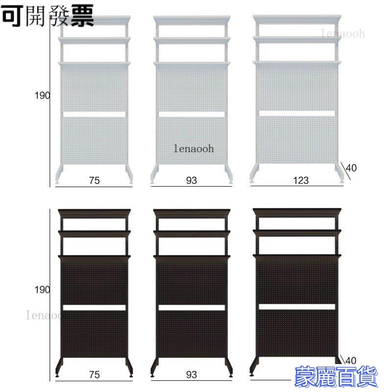 特價【免運-可開發票】五金黑色網紅少女書架電腦學生書桌洞洞闆置物架出租屋收納書櫃 快速出貨