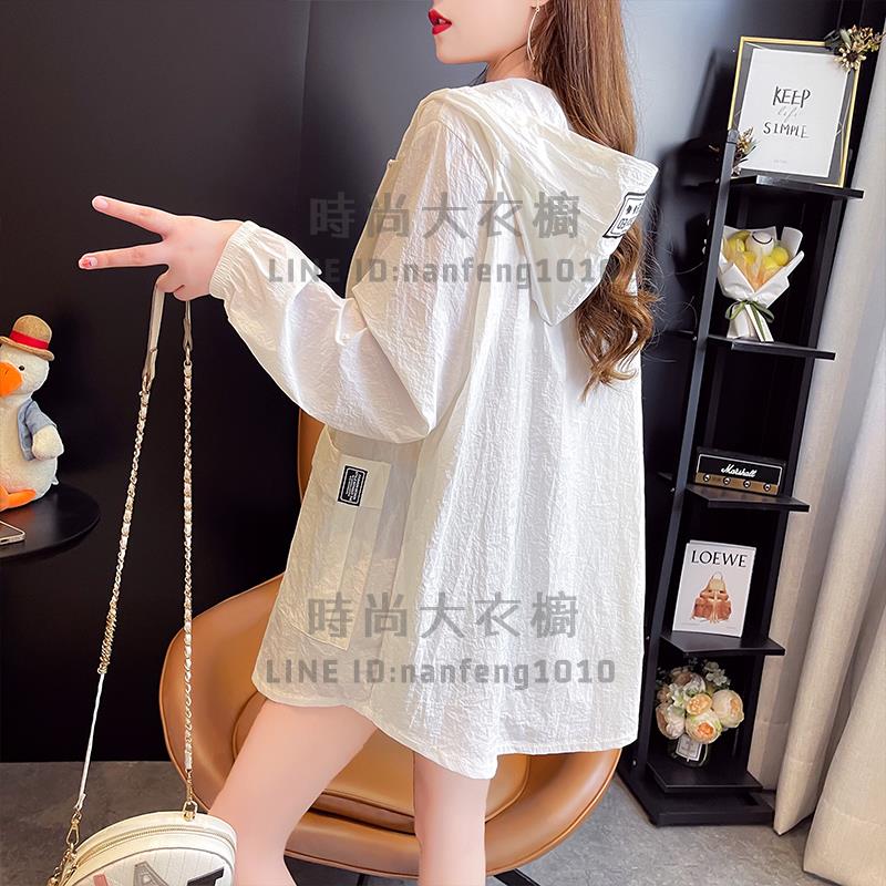 防曬衣女薄款百搭中長款大碼寬鬆連帽防曬服外套女士夏季【時尚大衣櫥】
