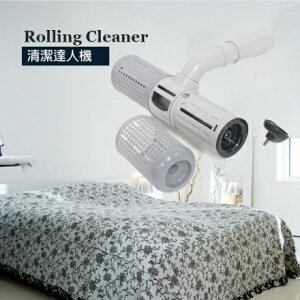 【Rolling Cleaner】360度可水洗清潔/塵螨刷頭999004