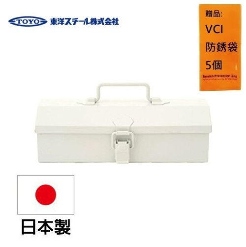 【TOYO BOX】 COBAKO 手提桌上小物收納盒（中）－白 經典工具箱
