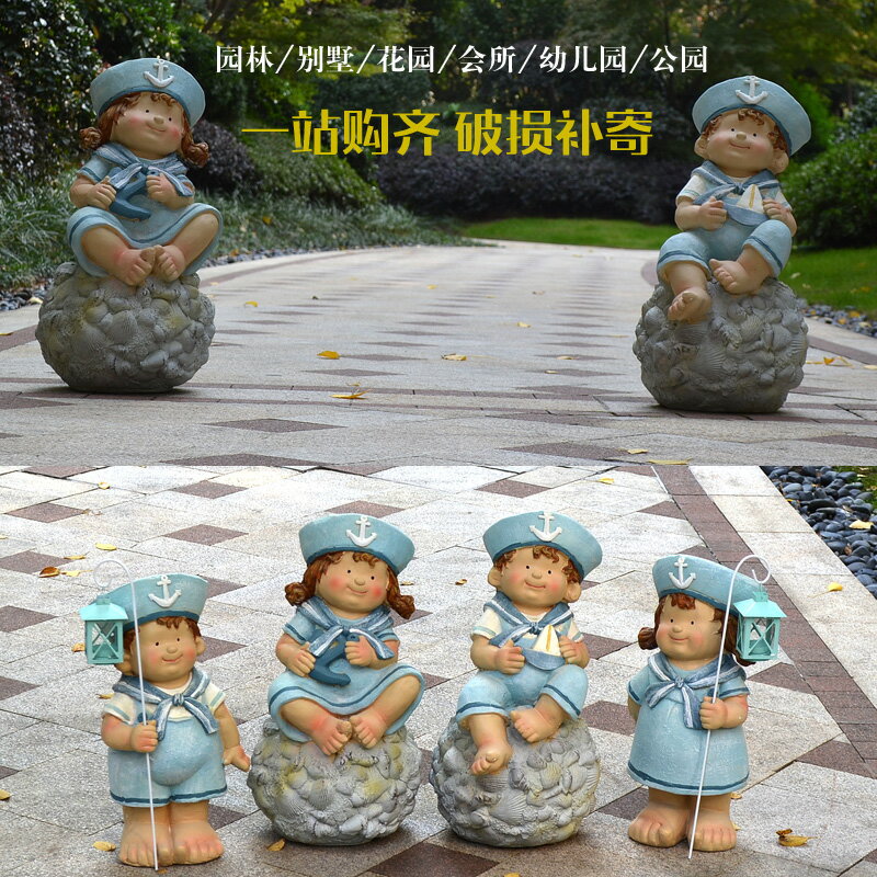 戶外花園海軍娃娃庭院別墅創意幼兒園園林景觀雕塑裝飾工藝品擺件 3