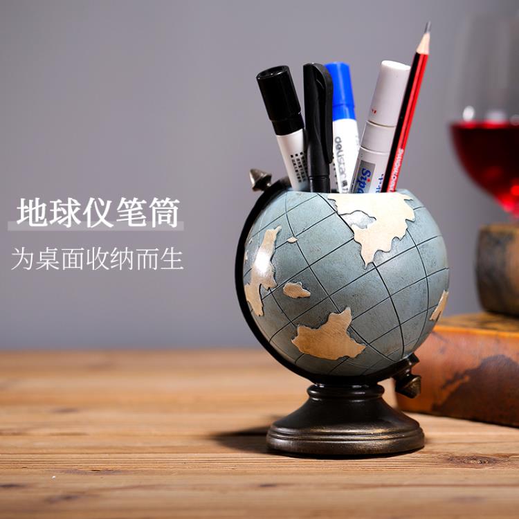 歐式復古創意筆筒小擺件北歐時尚飾品客廳辦公桌面小清新可愛禮物 雙11全館免運