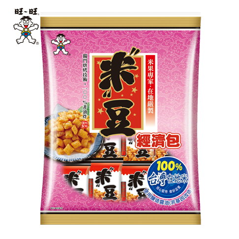 旺旺 米豆米果 350g 獨特酥脆 香醇甘甜 每一口都享受 ★米果★獨立包裝★零食★零嘴★餅乾★下午茶★聚餐 0