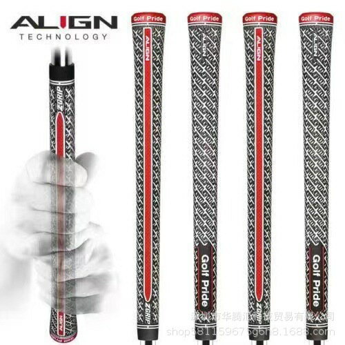 高爾夫握把standard標準鐵桿握把橡膠棉線握把球桿手柄帶背脊