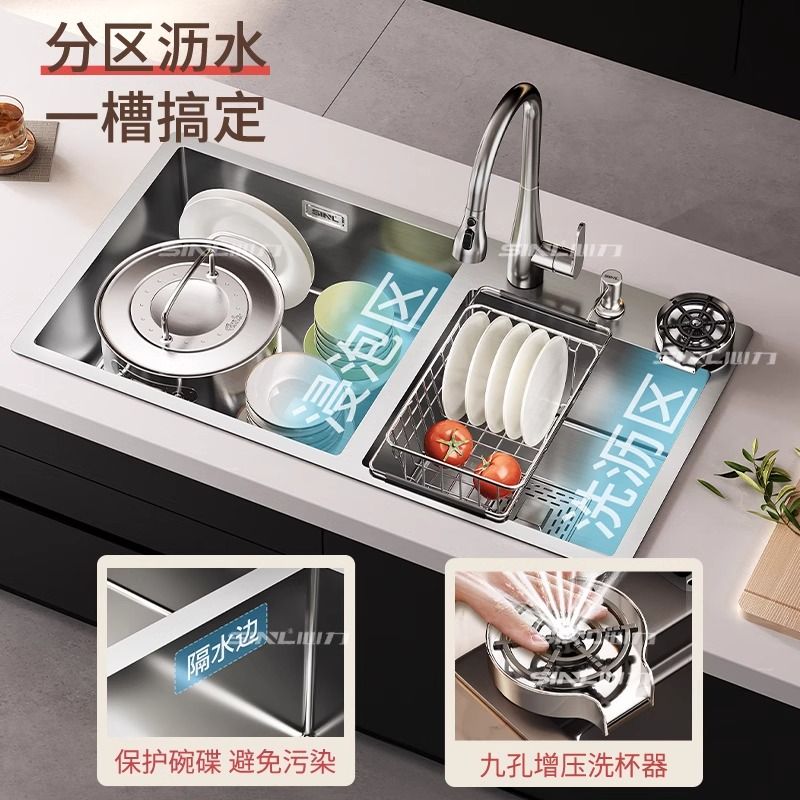 免運 不鏽鋼水槽 廚房洗菜盆 單槽水槽 洗碗池 家用洗碗槽 洗菜池 雙槽水槽 心力廚房水槽雙槽洗菜盆304不銹鋼加厚洗碗水池大尺寸家用手工特惠/開立發票 工廠現貨 特價j 125
