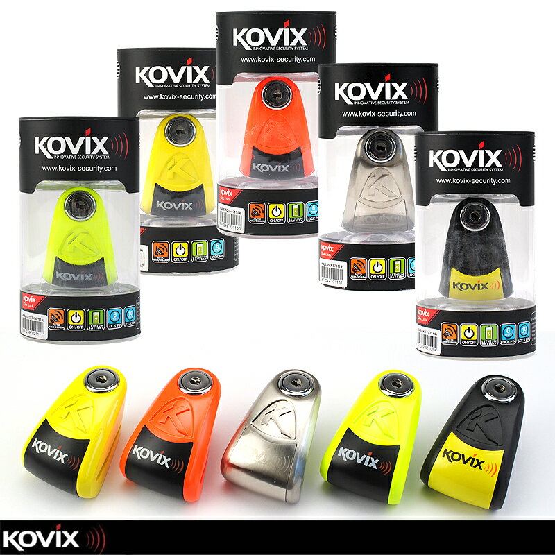 官方直營店  KOVIX  KAL6 警報碟煞鎖  彩色版  送原廠收納袋+ 提醒繩  德國鎖心  警報碟煞鎖/重機可用/機車鎖☆鑫晨汽車百貨☆