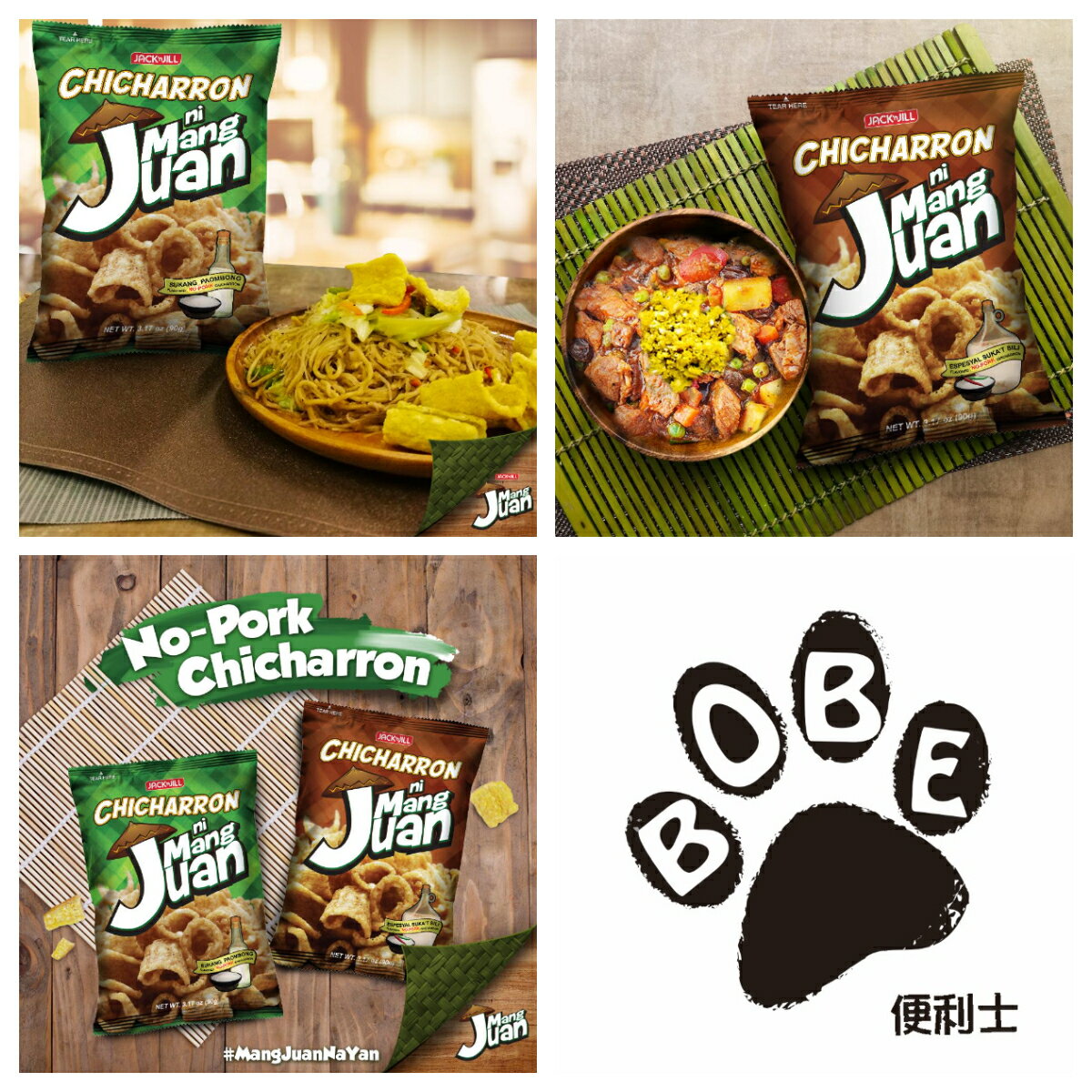 【BOBE便利士】菲律賓 Jack n'JILL 素豬皮餅乾 90g