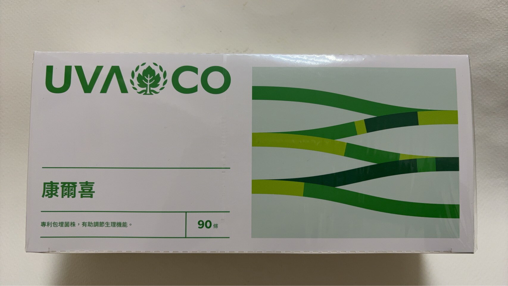 【葡眾】(葡萄王)康爾喜乳酸菌顆粒( 益生菌) 原廠公司貨 1盒 / 90條