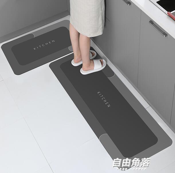 北歐廚房矽藻泥軟地墊專用防油免清洗家用吸水耐臟防水墊子可擦洗 雙11全館免運