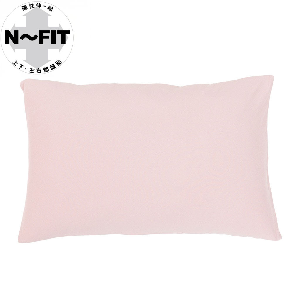 伸縮枕套 N FIT FT03 PLAIN RO NITORI宜得利家居