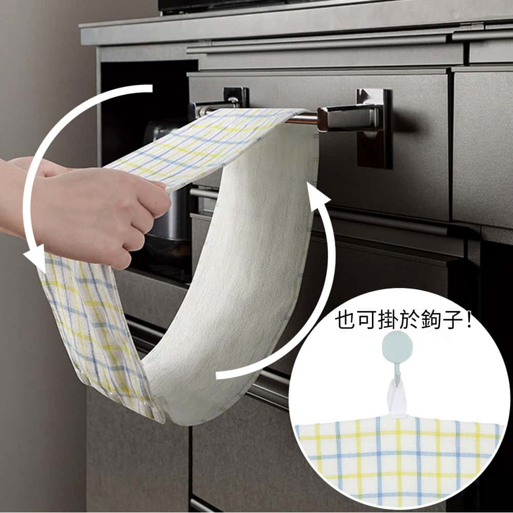 純棉擦手巾 USUM CH GT25 NITORI宜得利家居