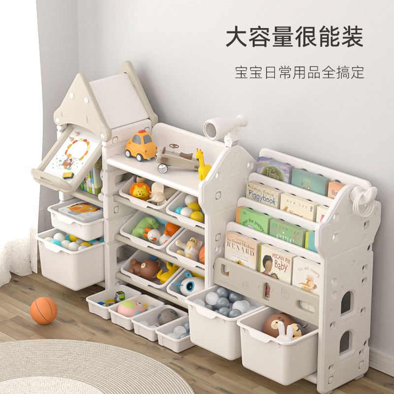 免運 兒童玩具收納架收納柜置物儲物柜寶寶玩具繪本架二合一落地收納柜