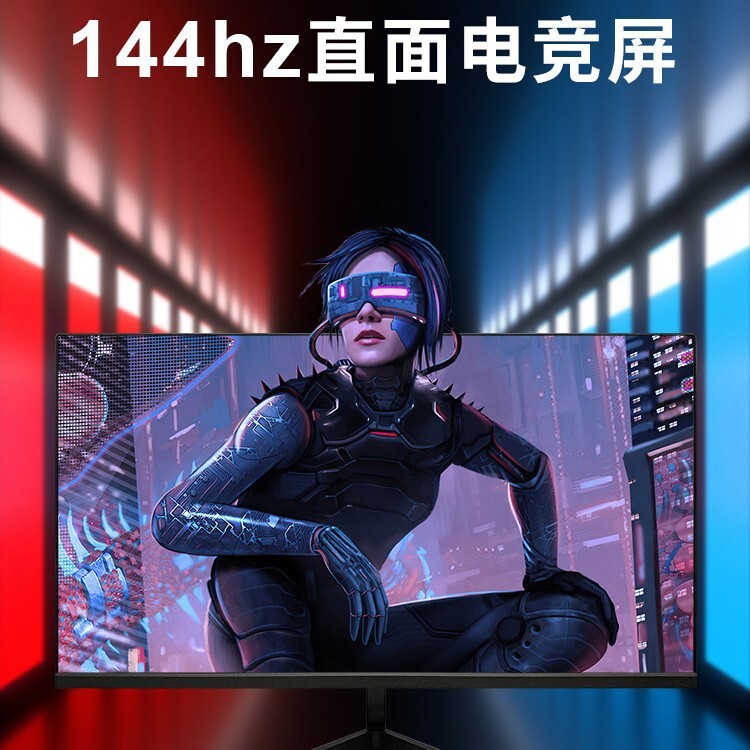 電腦顯示器19寸22寸24寸27英寸無邊框直面曲面屏LED臺式高畫質液晶【尚宜家居】