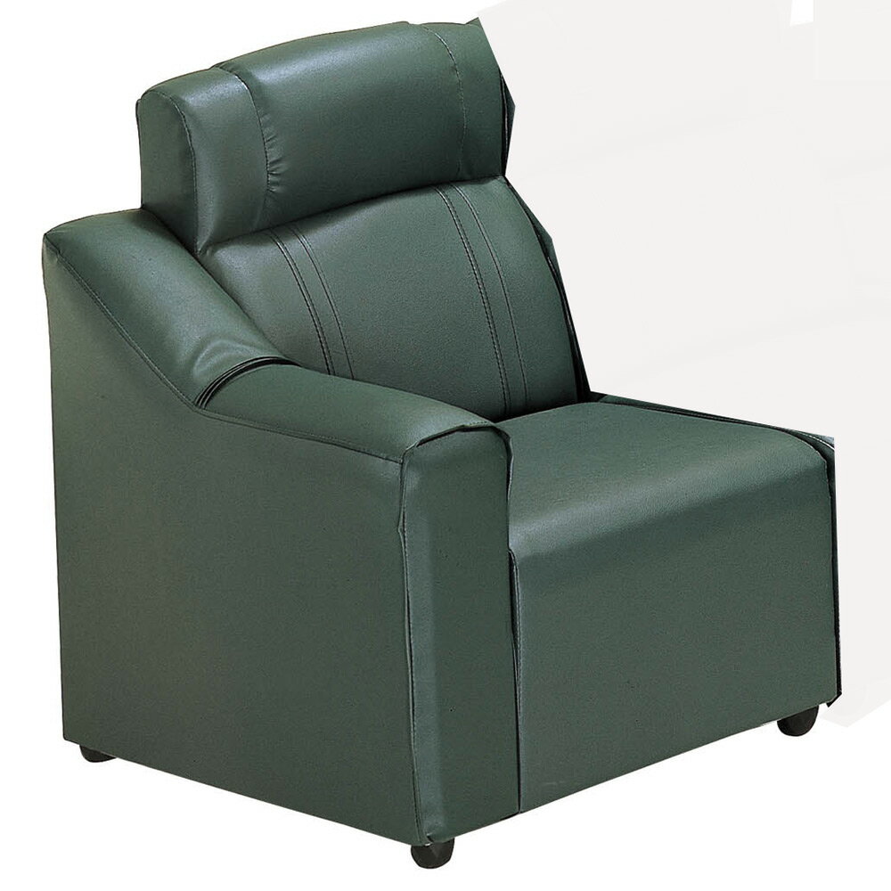 綠色右扶手椅 / H&D / 日本MODERN DECO