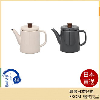 【日本直送!快速發貨!】野田琺瑯 水壺 茶壺 琺瑯製 1.5升 日本製 適用瓦斯爐・IH電磁 【日本直送!快速發貨!】野田琺瑯 水壺 茶壺 琺瑯製 1.5升 日本製 適用瓦斯爐・IH電磁-格致良品-日本商品推薦