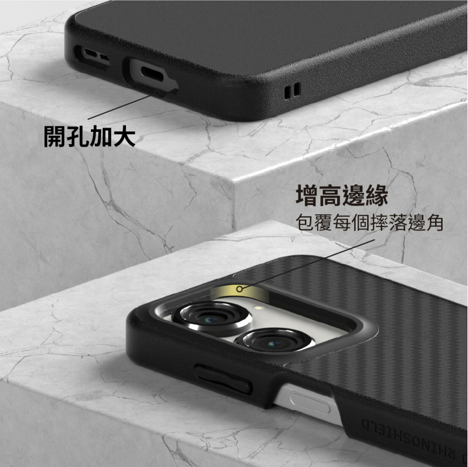 犀牛盾 SolidSuit 防摔殼 背蓋 保護殼 手機殼 適用 ASUS Zenfone 10 Zenfone10 8 犀牛盾 SolidSuit 防摔殼 背蓋 保護殼 手機殼 適用 ASUS Zenfone 10 Zenfone10 8