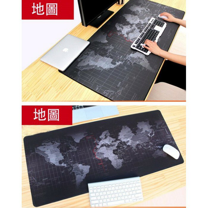 【安潔麗卡蝦拼王】超大號世界地圖滑鼠墊 遊戲桌墊 電腦桌墊 大號滑鼠墊