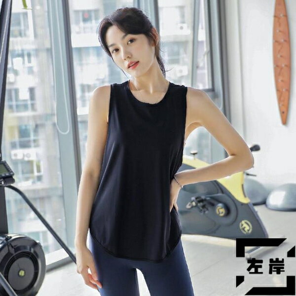 寬鬆運動背心女外搭無袖罩衫速幹薄款瑜伽服夏天跑步健身上衣外穿【雲木雜貨】