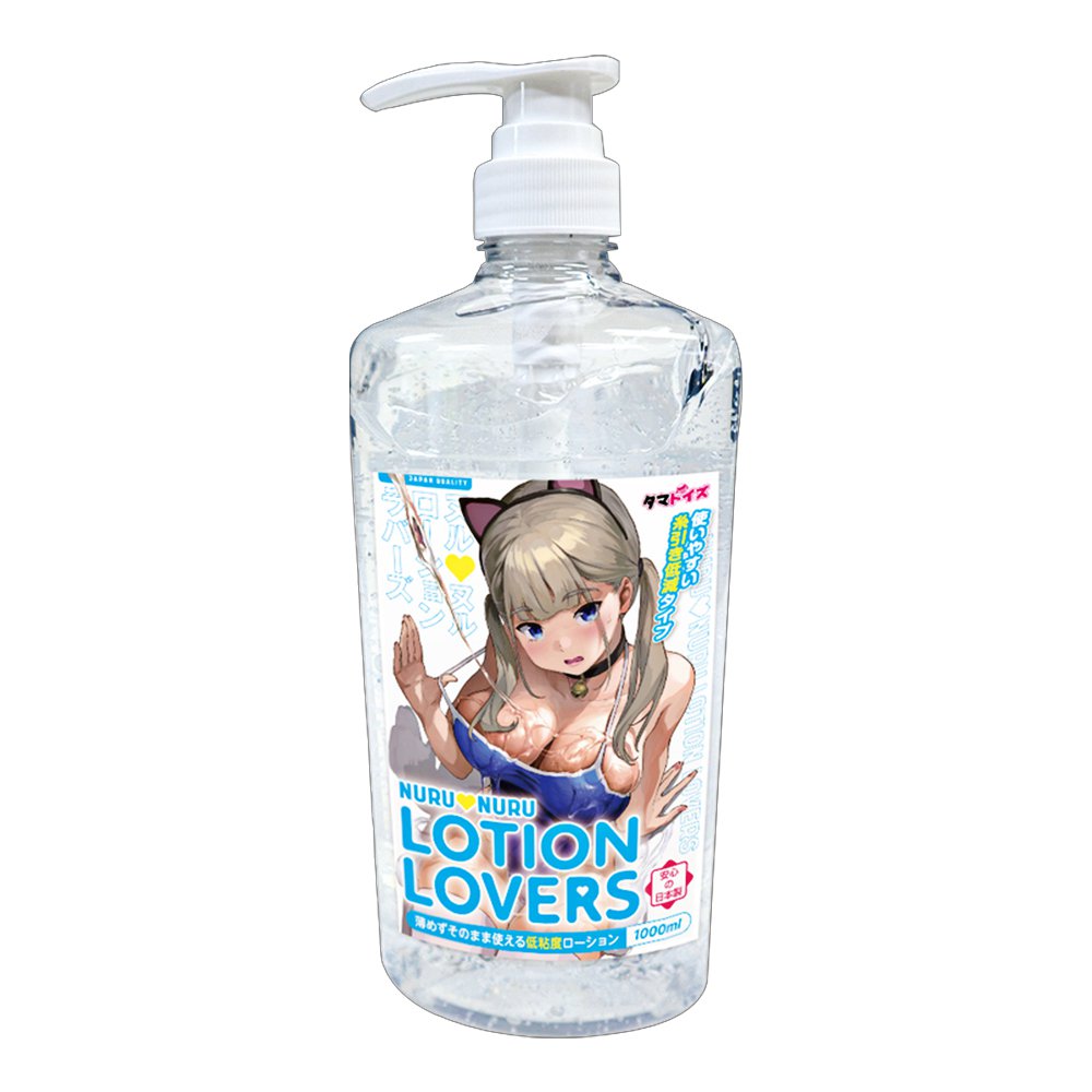 情趣潤滑 動漫  Lovers低黏度極致潤滑-1000ml【本商品含有兒少不宜內容】