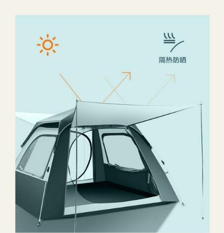 熱銷新品 戶外帳篷 帳篷戶外折疊野營加厚防雨全自動速開野外露營野餐郊游便攜式裝備MKS