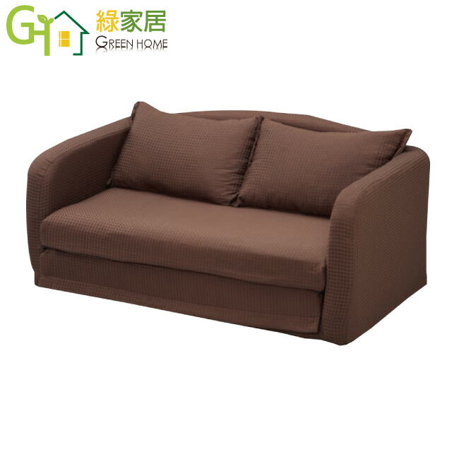 【綠家居】喬雅懶人座亞麻布展開式沙發椅/沙發床(二色可選)