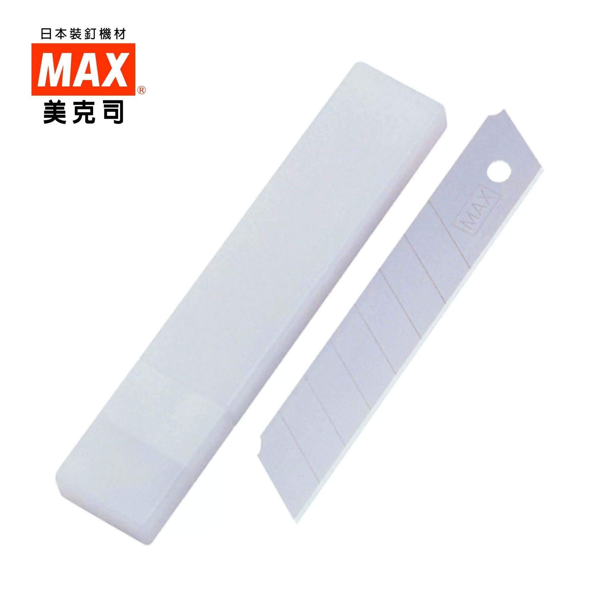 MAX 美克司 L型 美工刀刀片 (10片入)