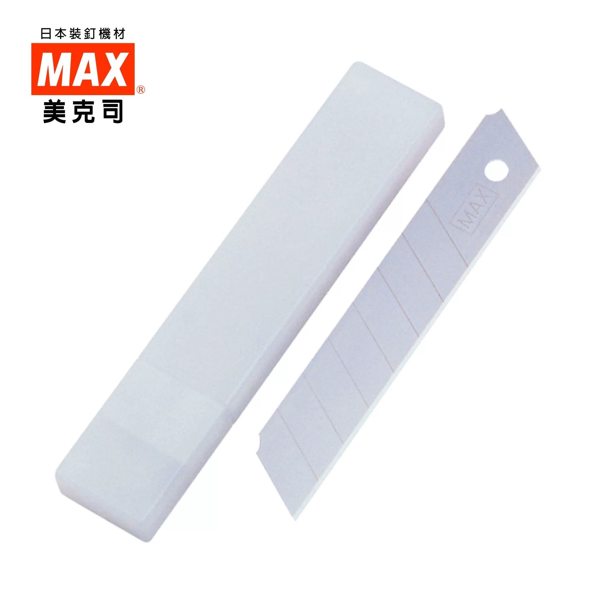 MAX 美克司 L型 美工刀刀片 (10片入)【APP滿額下單10%點數(單一帳號最高1000點)】9/30止