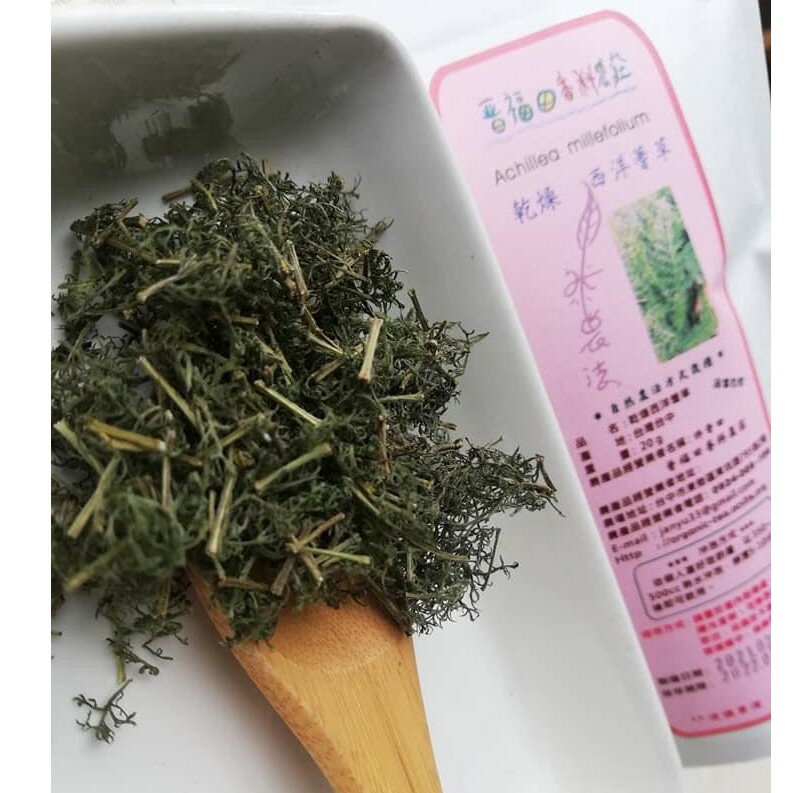 晉福田香料農園~乾燥西洋蓍草 18g