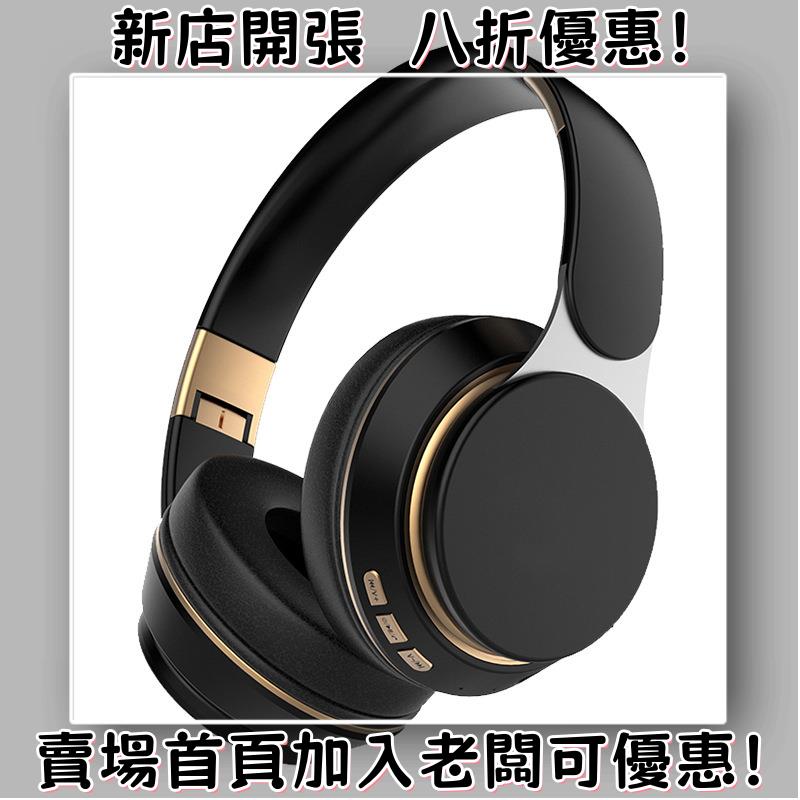 耳機 隨身耳機 運動耳機 睡眠耳機 聽歌神器FG-07S耳機折疊伸縮重低音立體聲插卡運動電腦頭戴式